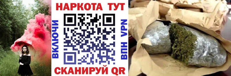 Купить закладку ГАШ  СОЛЬ  Мефедрон  МЕТАДОН  COCAIN  Прохладный