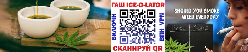 Canna-Cookies конопля  Купить закладки  Прохладный 