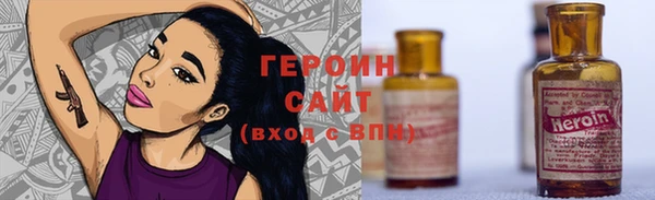 твердый Тольятти