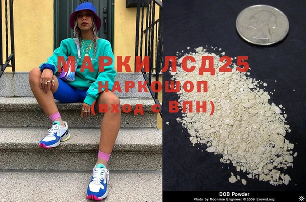 скорость Ессентукская