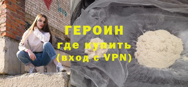 PSILOCYBIN Новосибирск