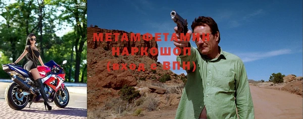 твердый Тольятти