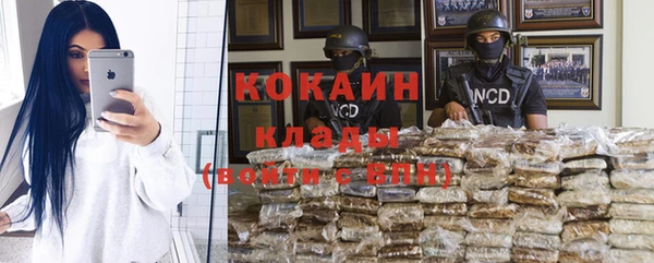 стаф Санкт-Петербург